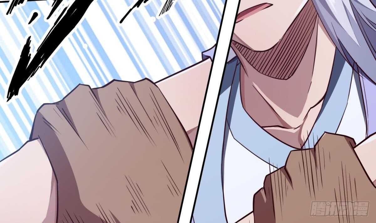 🍘无上神王 第240话 暖离偷袭 第37页