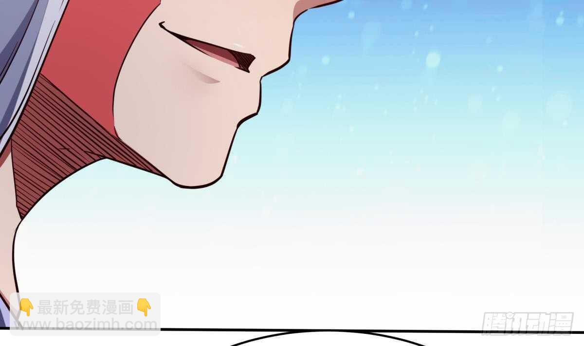 🍘无上神王 第240话 暖离偷袭 第46页