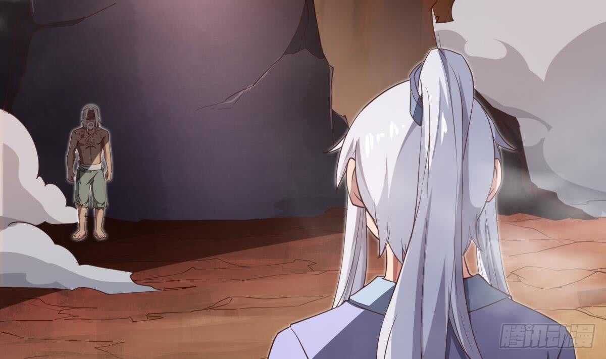 🍘无上神王 第240话 暖离偷袭 第5页
