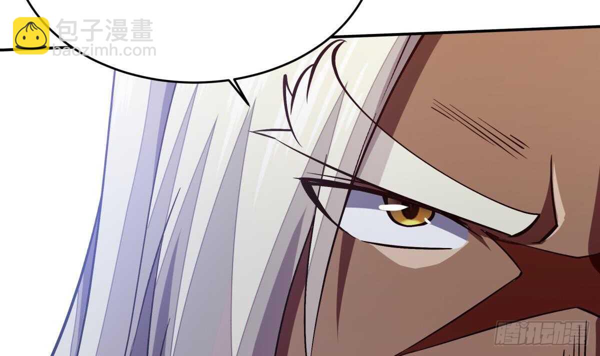 🍘无上神王 第242话 吸收 第30页