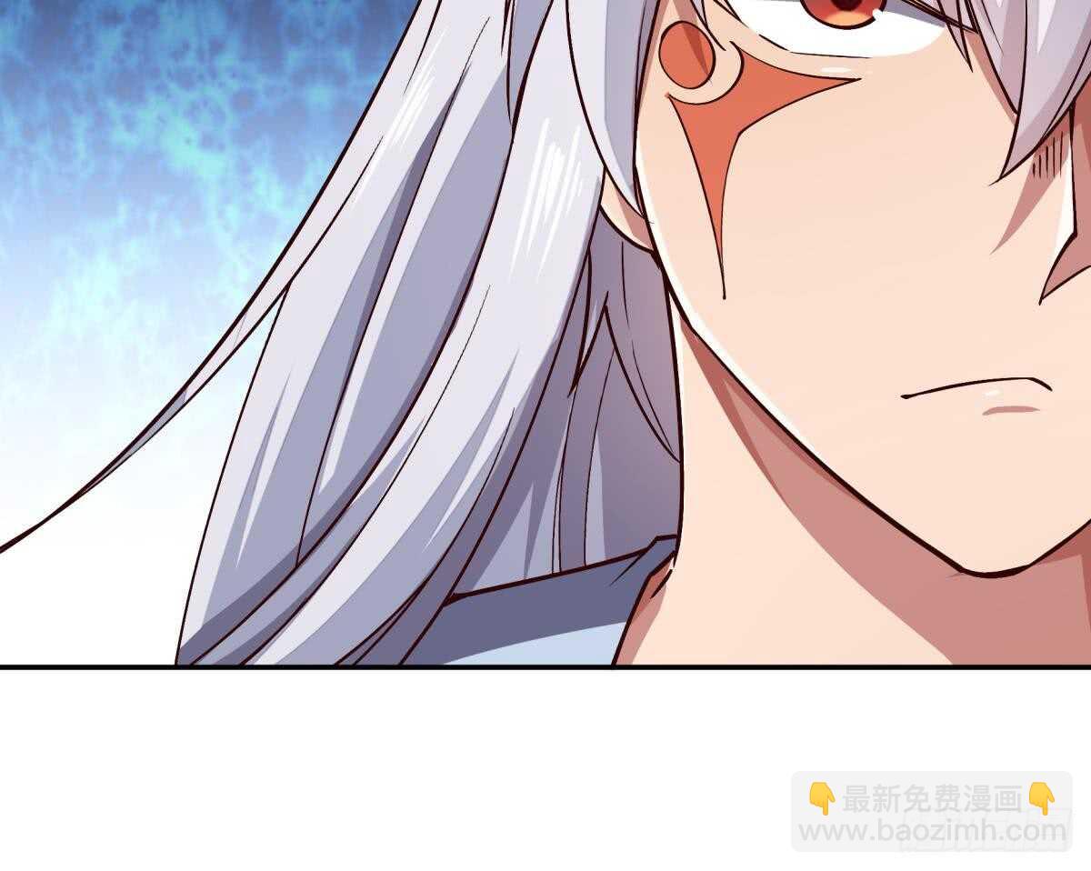🍘无上神王 第242话 吸收 第49页