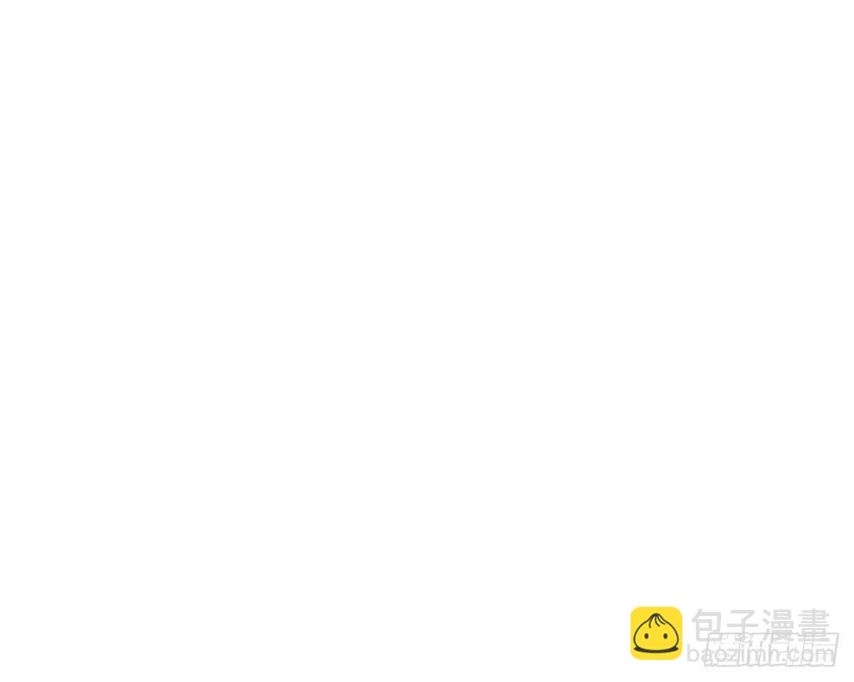 🍘无上神王 第242话 吸收 第50页