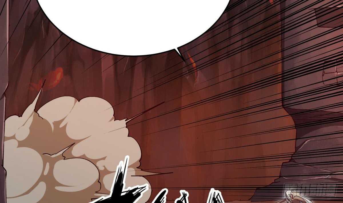 🍘无上神王 第242话 吸收 第7页