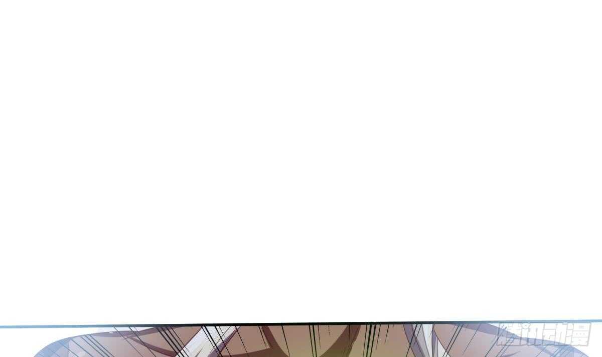🍘无上神王 第244话 被骗了？ 第17页