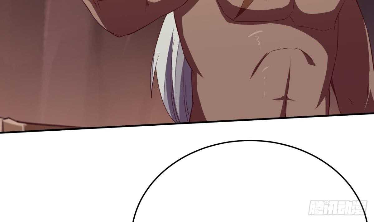🍘无上神王 第244话 被骗了？ 第21页