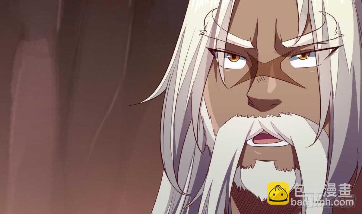 🍘无上神王 第244话 被骗了？ 第25页