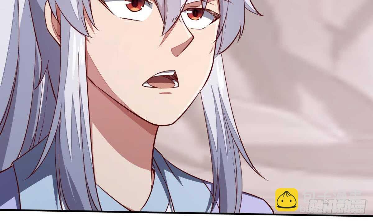 🍘无上神王 第244话 被骗了？ 第32页