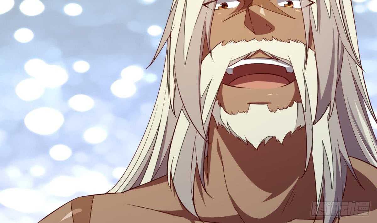 🍘无上神王 第244话 被骗了？ 第34页