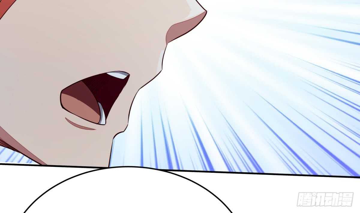 🍘无上神王 第244话 被骗了？ 第37页