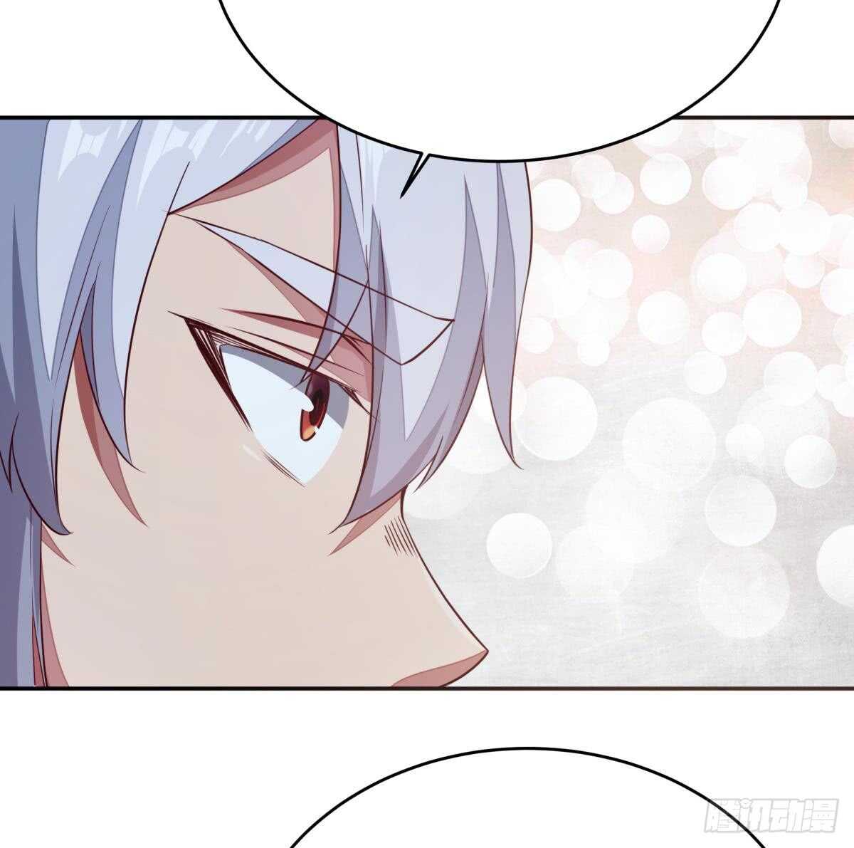 🍘无上神王 第244话 被骗了？ 第43页
