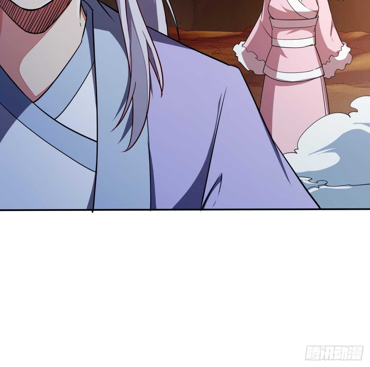 🍘无上神王 第244话 被骗了？ 第45页