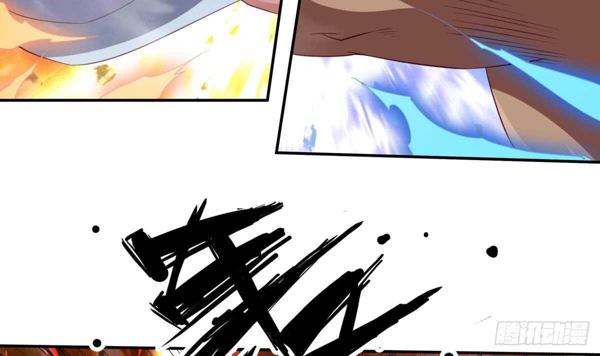 🍘无上神王 第244话 被骗了？ 第6页