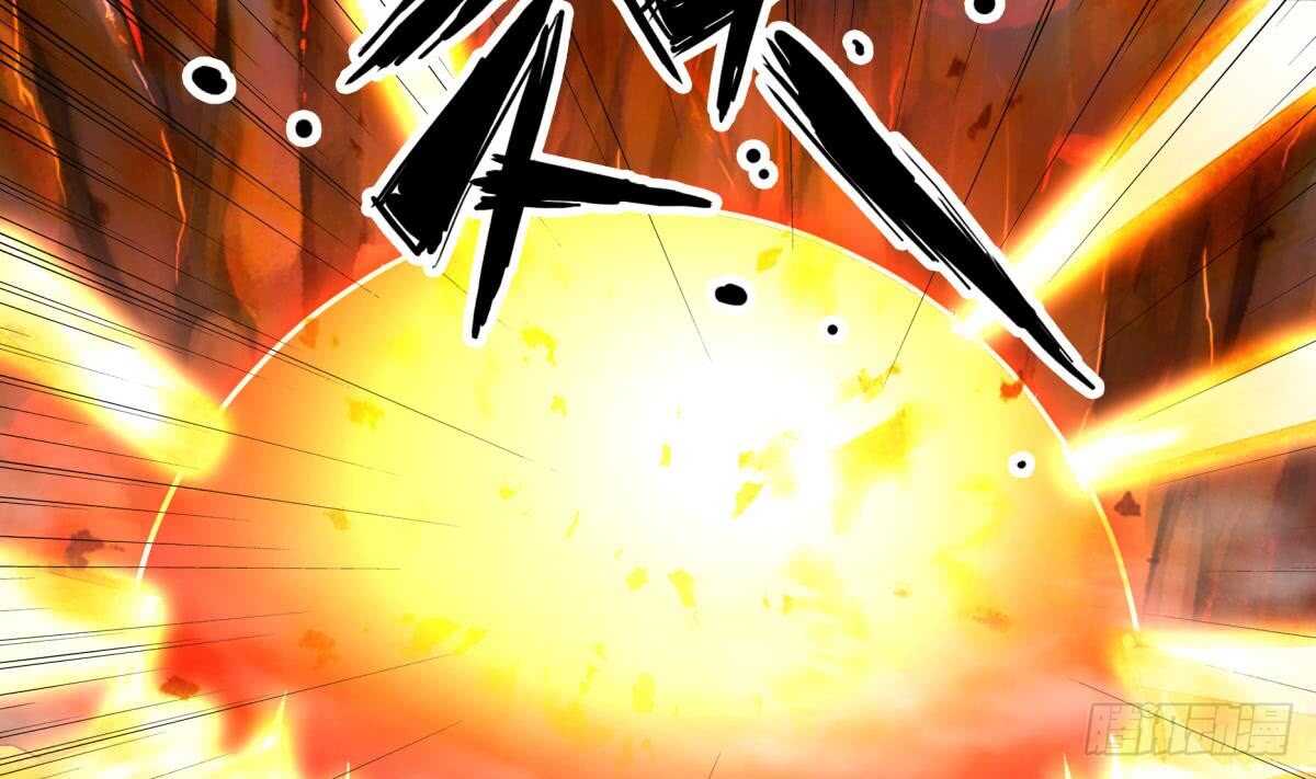 🍘无上神王 第244话 被骗了？ 第7页