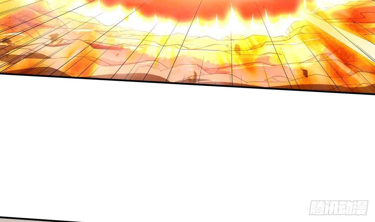 🍘无上神王 第244话 被骗了？ 第8页