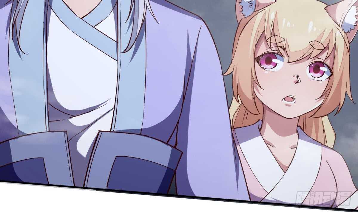 🍘无上神王 第246话 女装你会吗？ 第15页