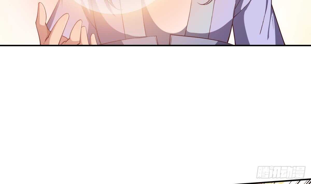 🍘无上神王 第246话 女装你会吗？ 第30页