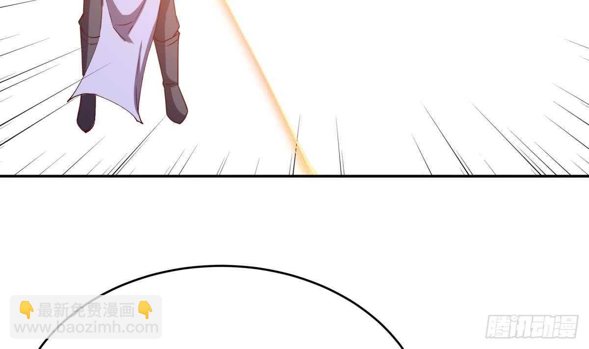 🍘无上神王 第246话 女装你会吗？ 第32页