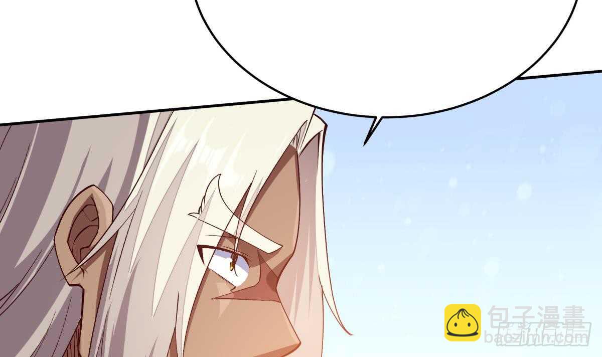 🍘无上神王 第246话 女装你会吗？ 第36页