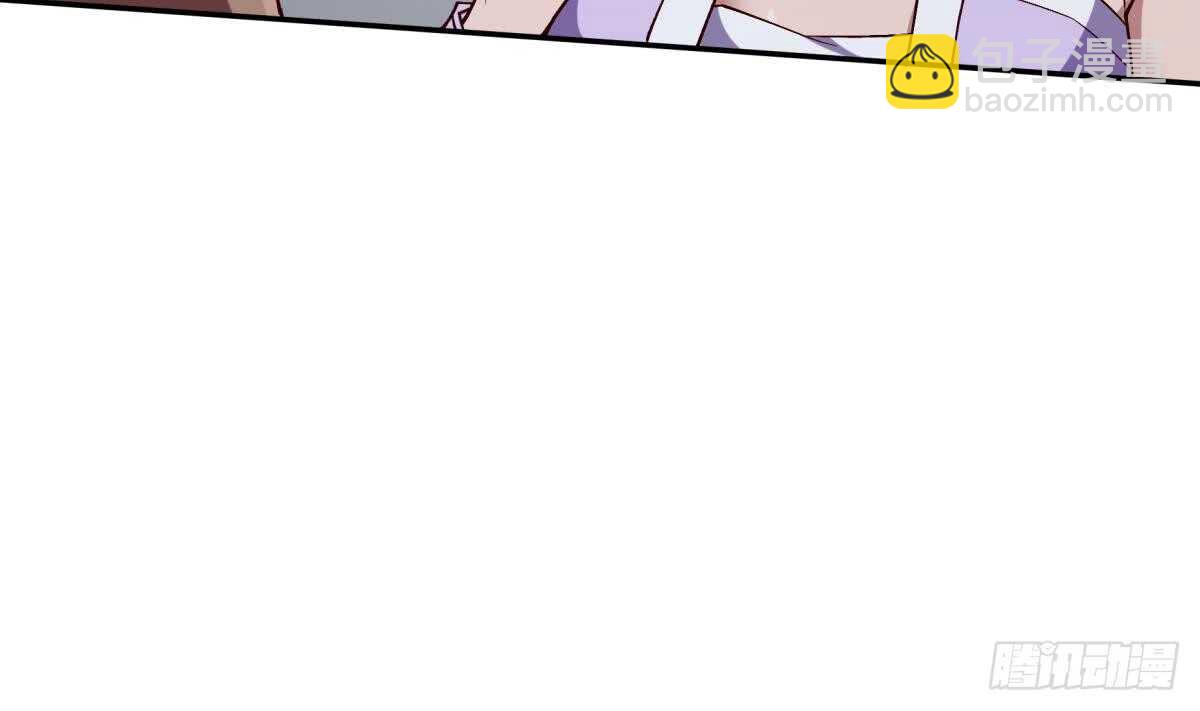 🍘无上神王 第246话 女装你会吗？ 第47页