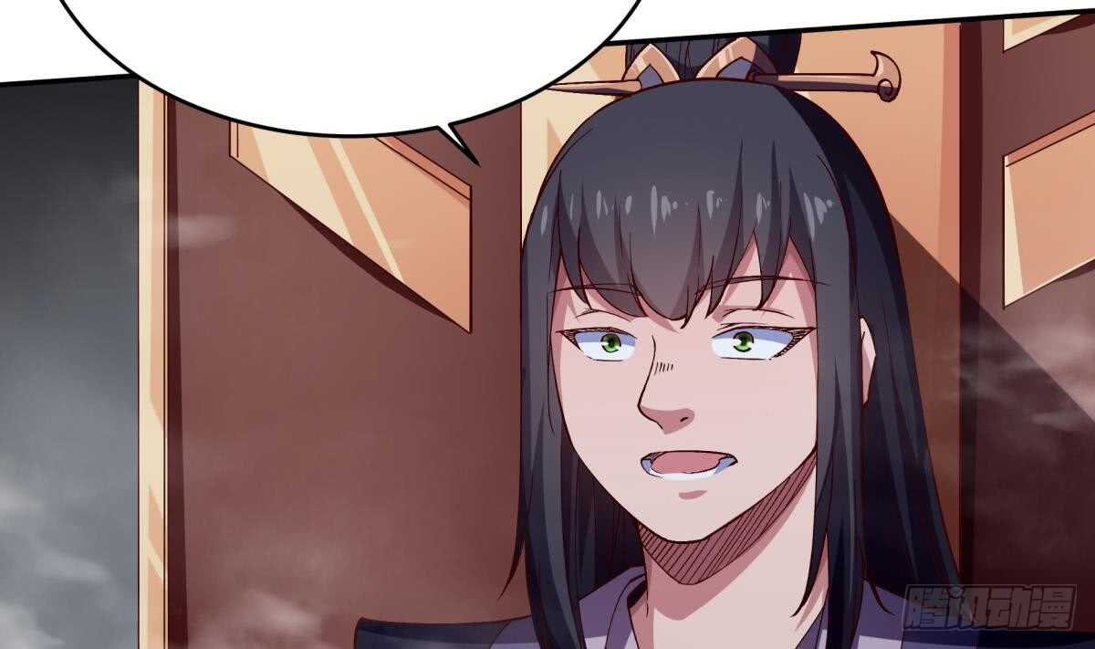 🍘无上神王 第246话 女装你会吗？ 第5页