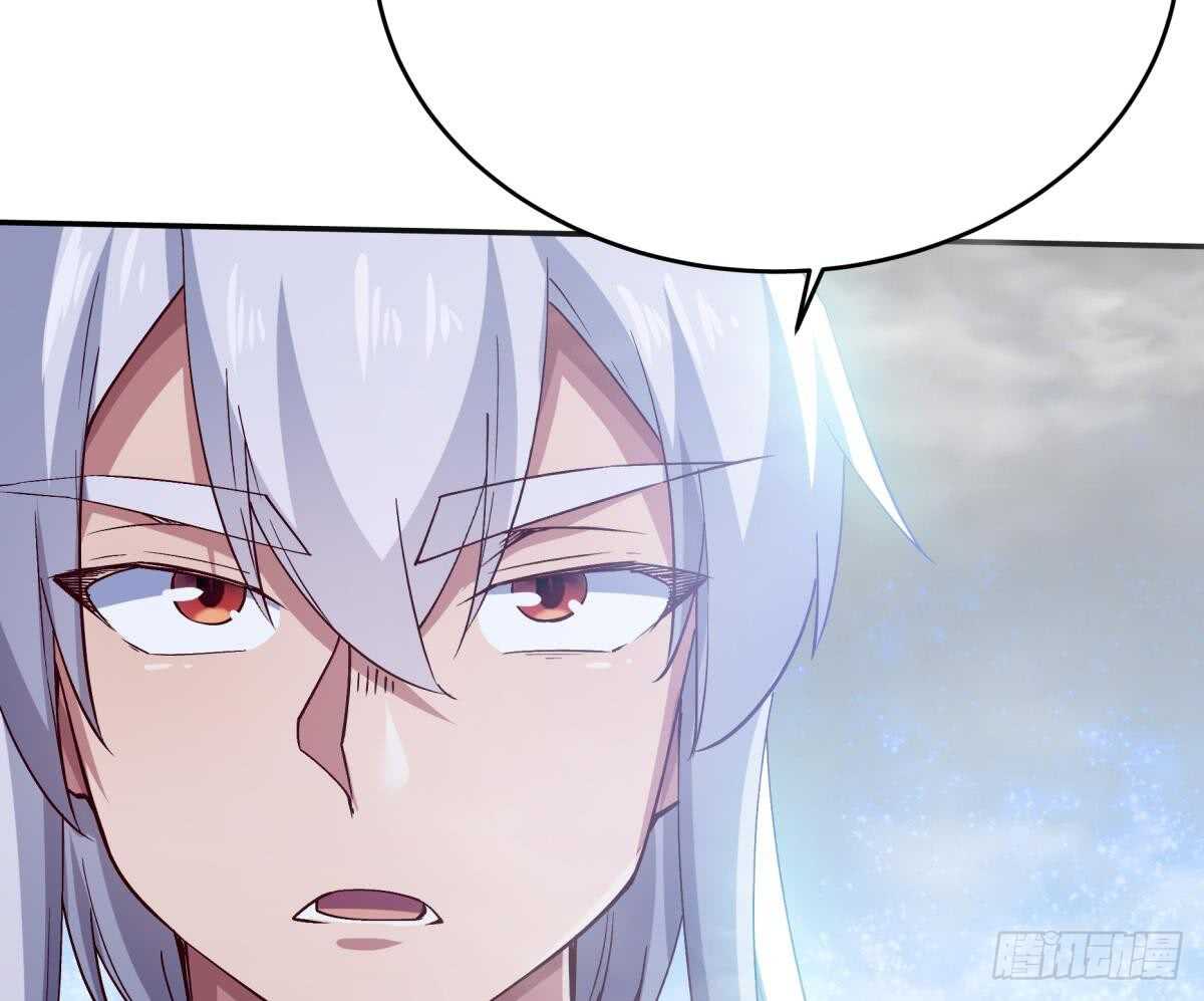 🍘无上神王 第246话 女装你会吗？ 第50页