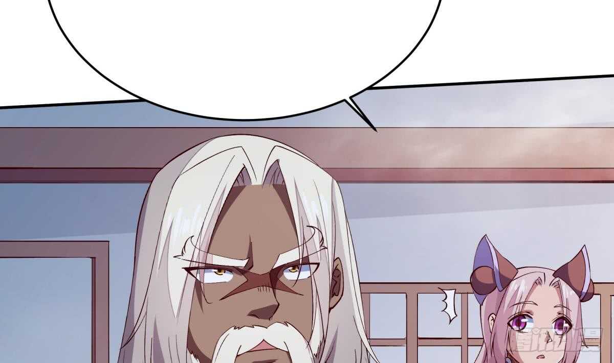 🍘无上神王 第246话 女装你会吗？ 第7页