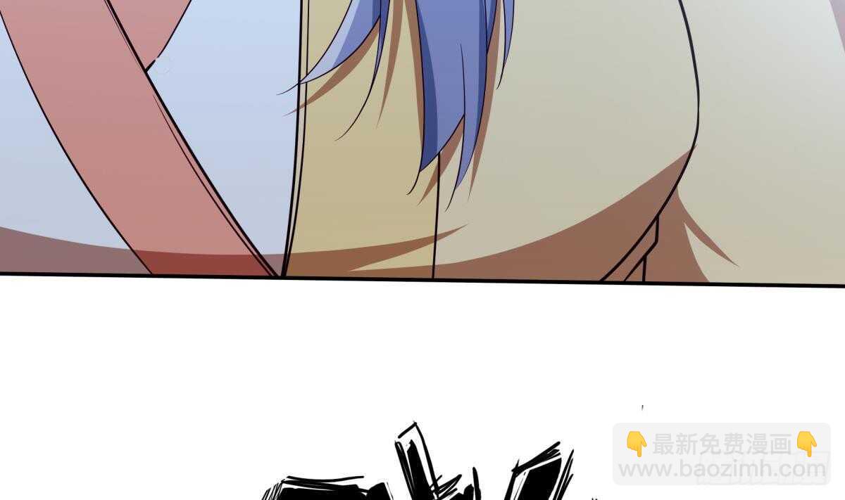 🍘无上神王 第248话 姐姐让我康康！ 第10页