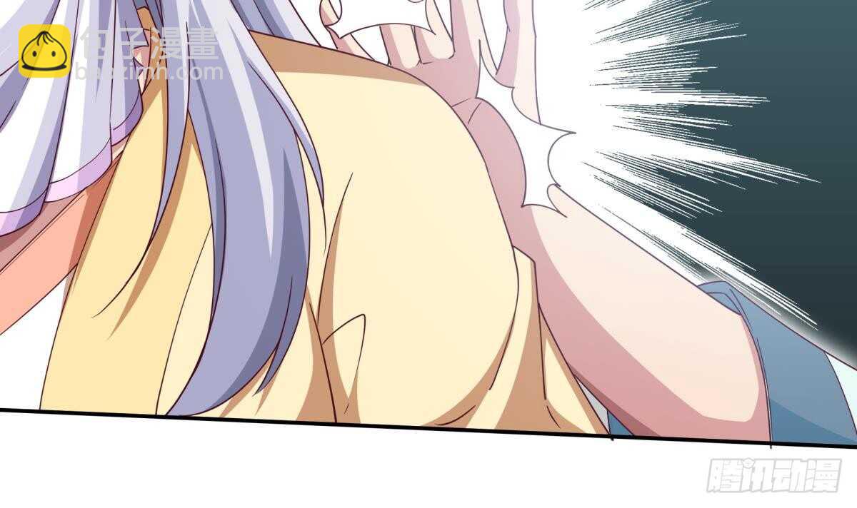 🍘无上神王 第248话 姐姐让我康康！ 第12页