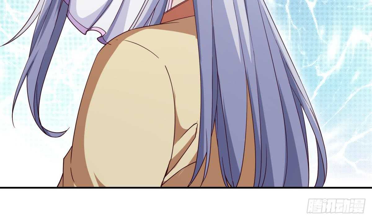 🍘无上神王 第248话 姐姐让我康康！ 第15页