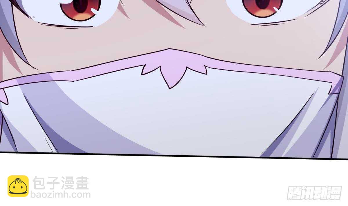 🍘无上神王 第248话 姐姐让我康康！ 第37页
