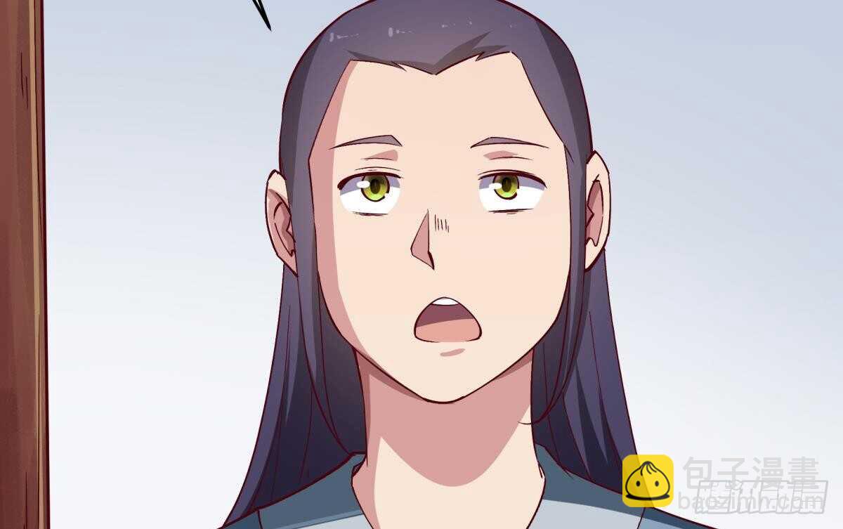 🍘无上神王 第248话 姐姐让我康康！ 第47页