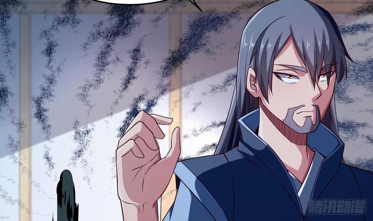 🍘无上神王 第250话 内斗 第13页
