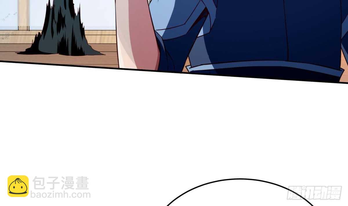 🍘无上神王 第250话 内斗 第14页