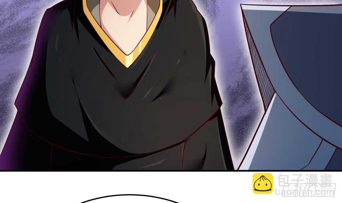 🍘无上神王 第250话 内斗 第16页