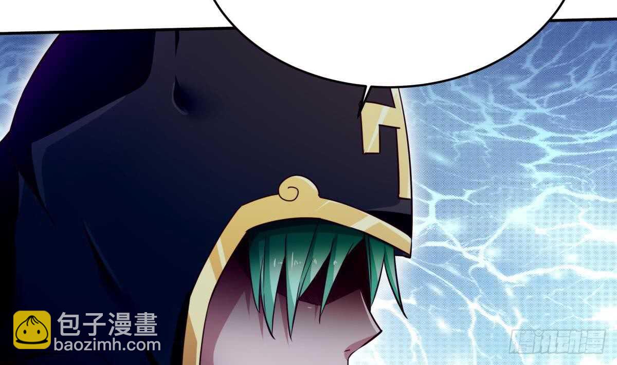 🍘无上神王 第250话 内斗 第20页