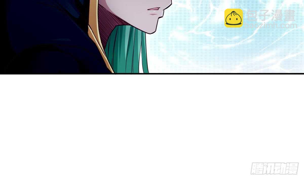 🍘无上神王 第250话 内斗 第21页