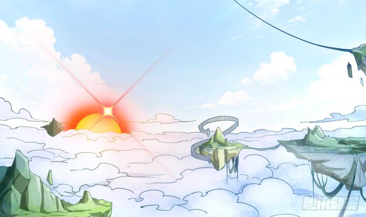 🍘无上神王 第250话 内斗 第24页