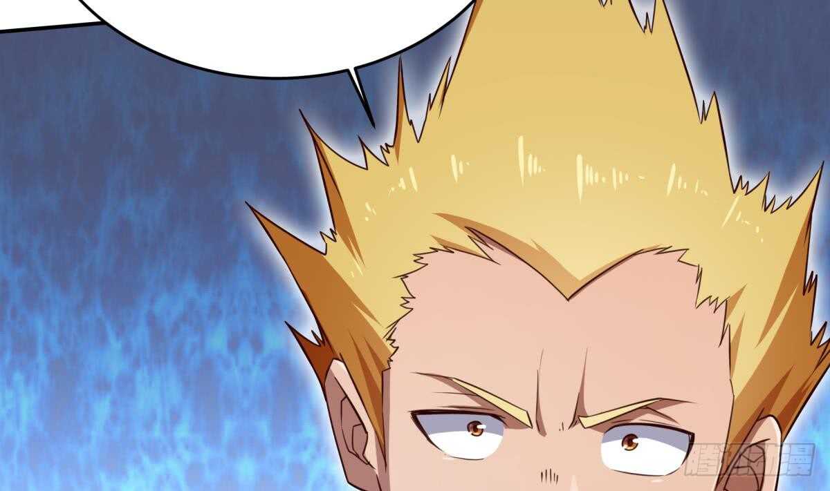 🍘无上神王 第250话 内斗 第35页