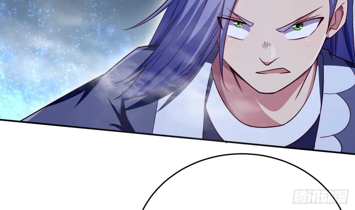 🍘无上神王 第250话 内斗 第43页