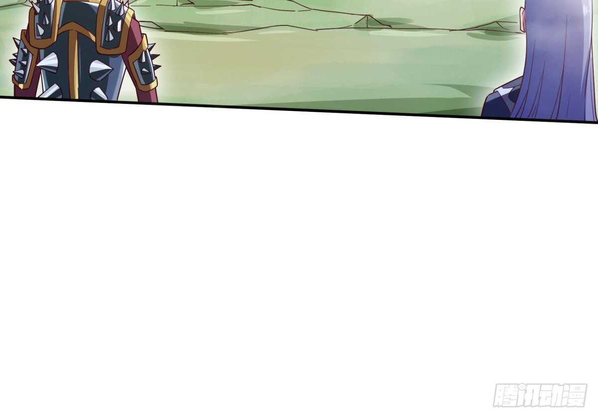 🍘无上神王 第250话 内斗 第48页