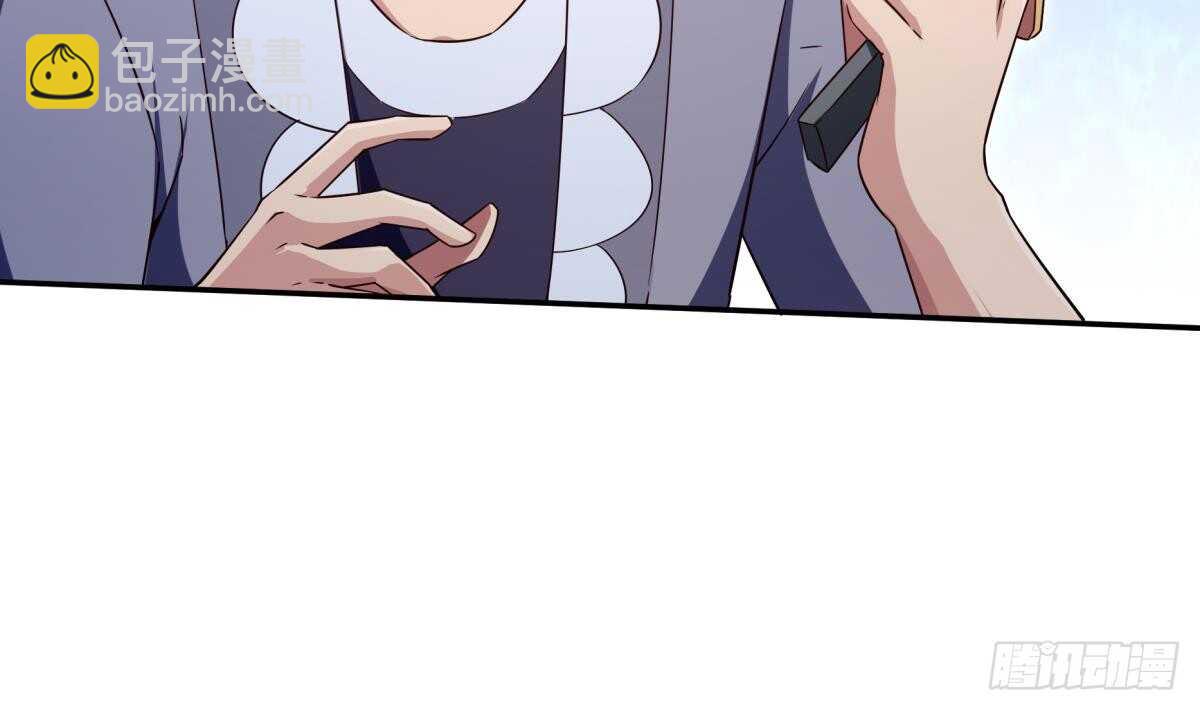 🍘无上神王 第254话 对不起 第13页