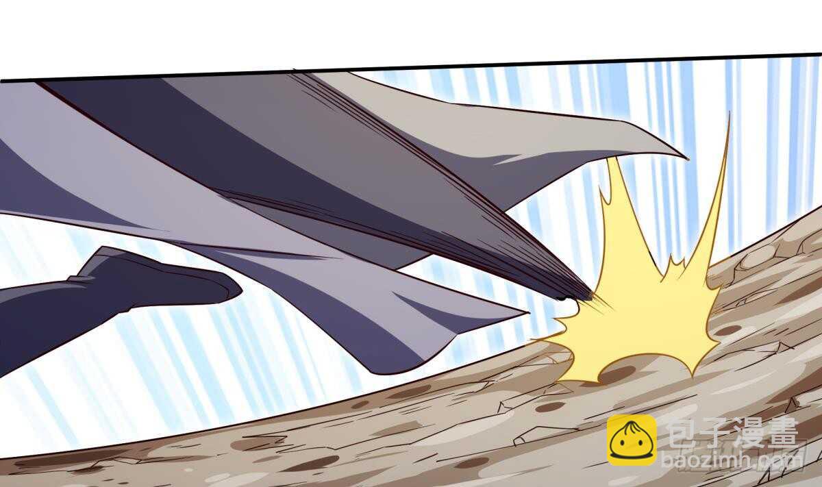 🍘无上神王 第254话 对不起 第14页