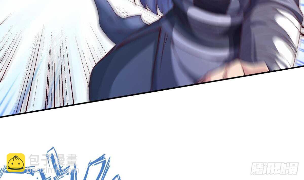 🍘无上神王 第254话 对不起 第17页