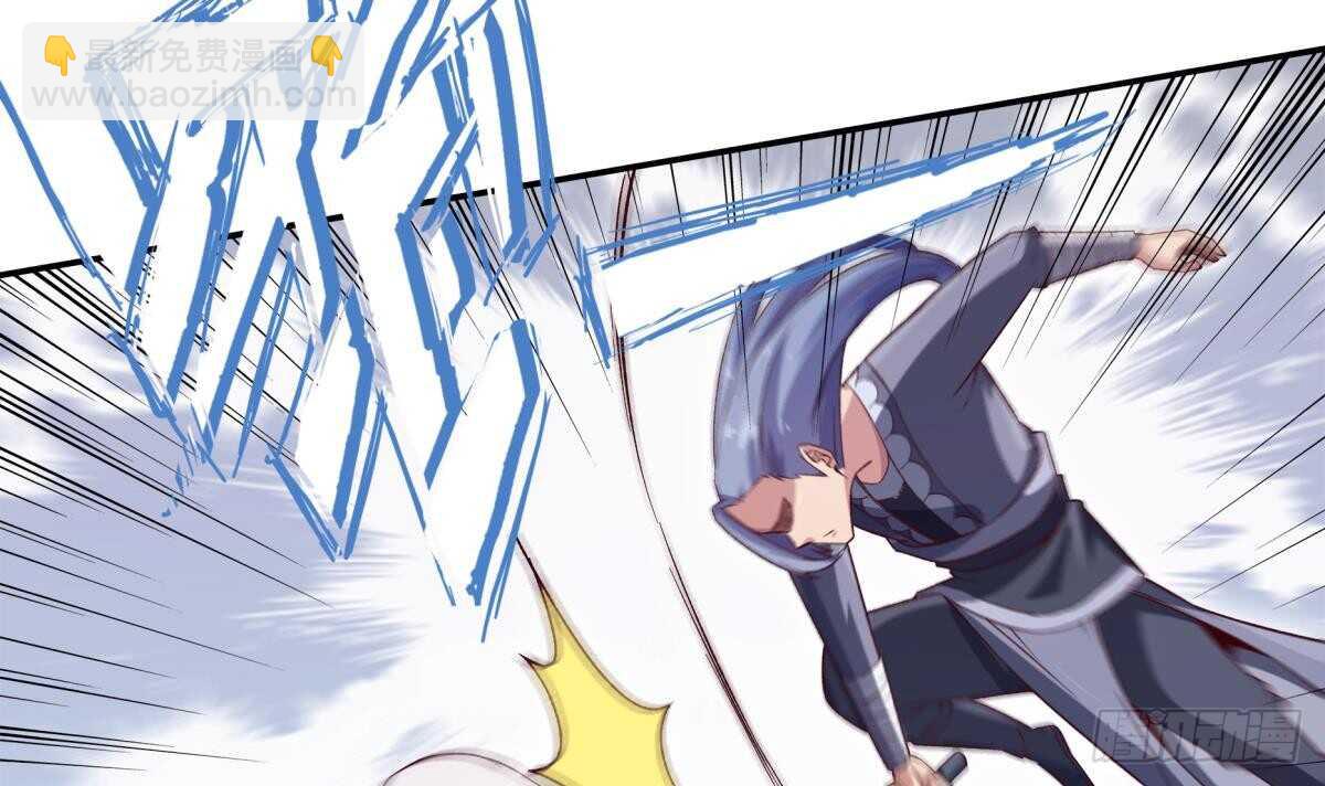 🍘无上神王 第254话 对不起 第18页