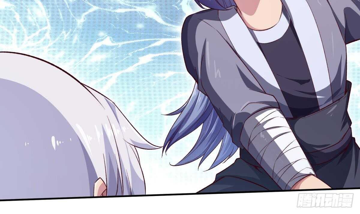 🍘无上神王 第254话 对不起 第21页
