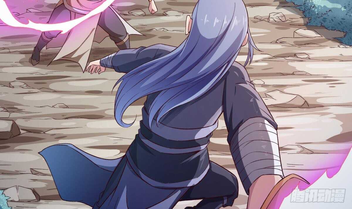 🍘无上神王 第254话 对不起 第25页