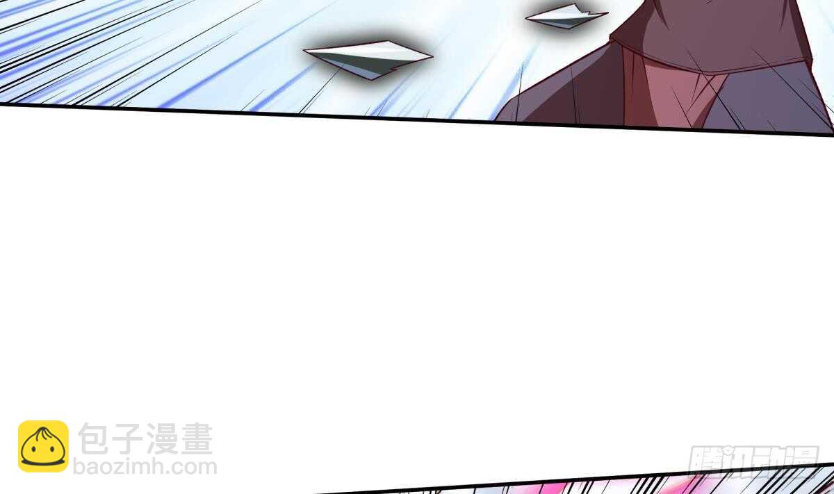 🍘无上神王 第254话 对不起 第28页