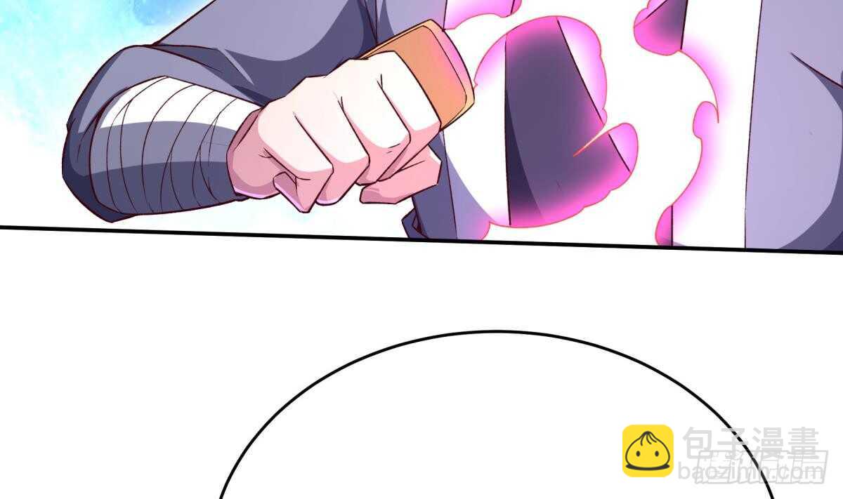 🍘无上神王 第254话 对不起 第34页