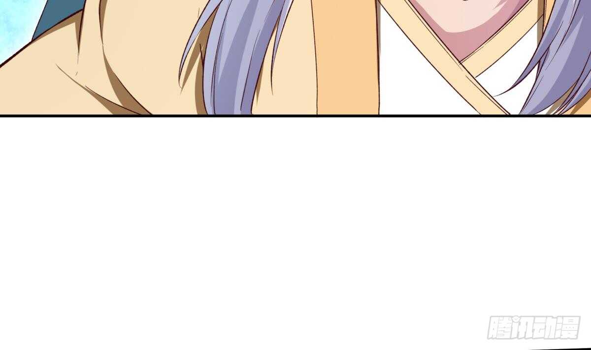 🍘无上神王 第254话 对不起 第37页