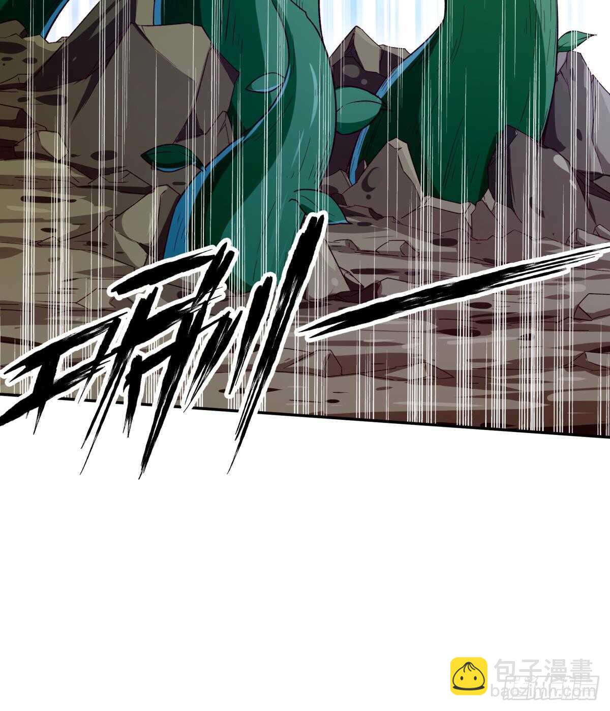 🍘无上神王 第254话 对不起 第48页